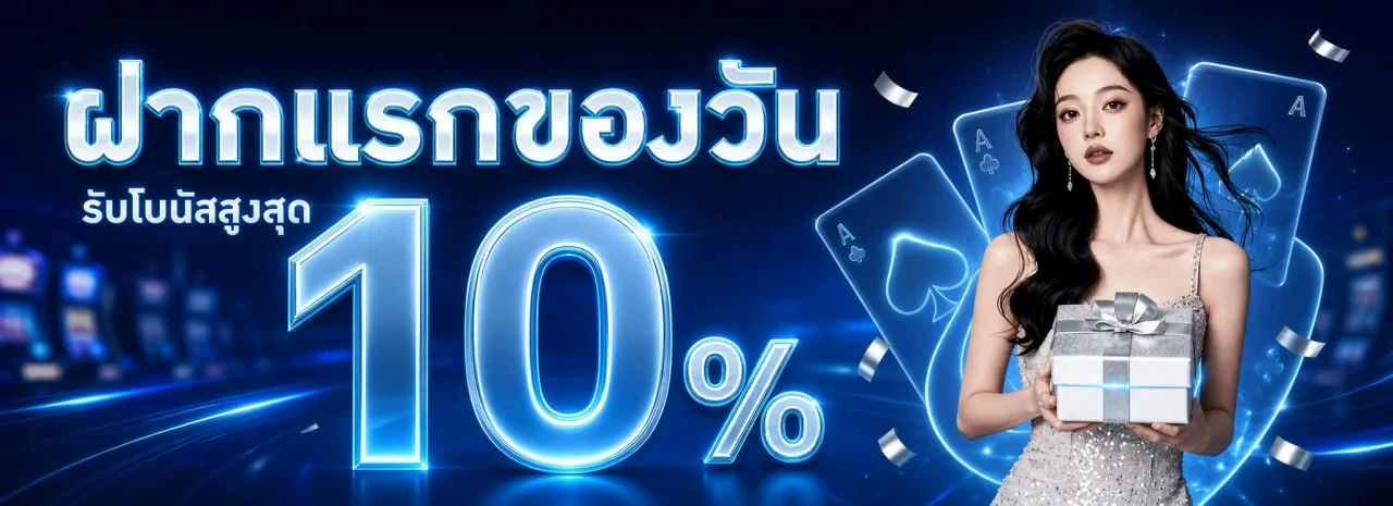 G2PLAY789 | สล็อต บาคาร่า แทงบอล ฝากถอนออโต้
