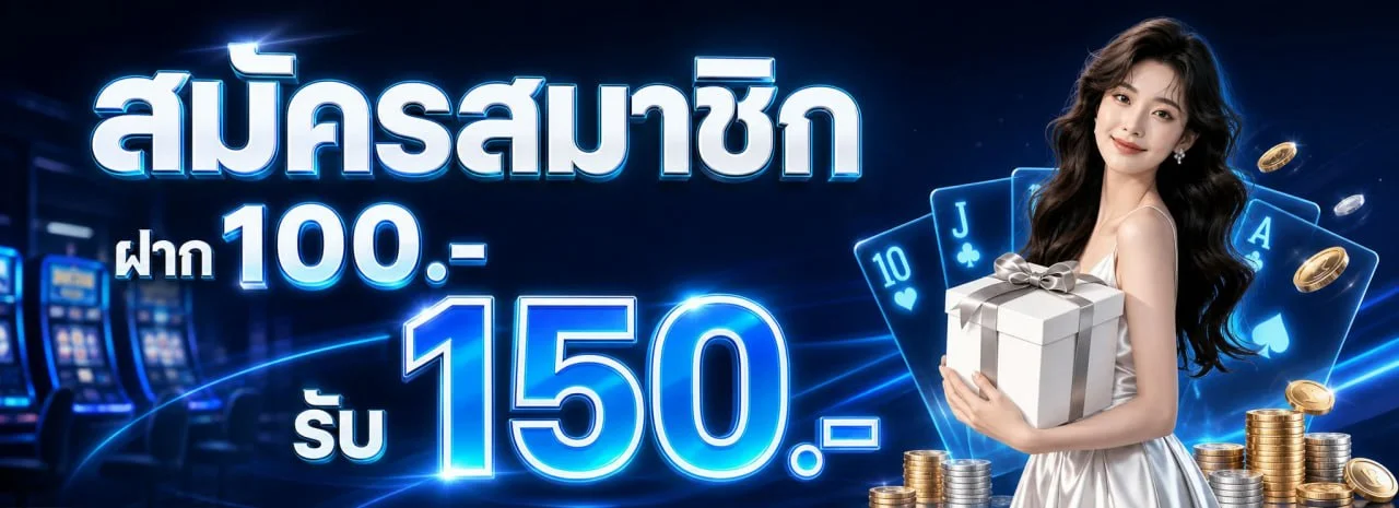 G2PLAY789 | สล็อต บาคาร่า แทงบอล ฝากถอนออโต้