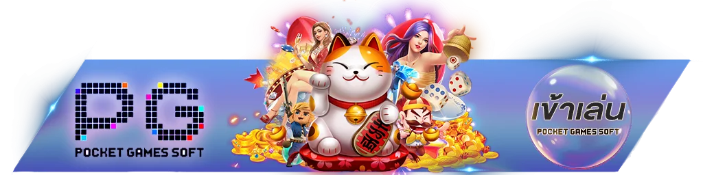 G2PLAY789 ทางเข้าเล่น เข้าเว็บพนันออนไลน์ลิงก์ล่าสุด