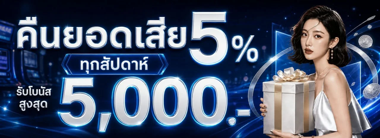 G2PLAY789 | สล็อต บาคาร่า แทงบอล ฝากถอนออโต้