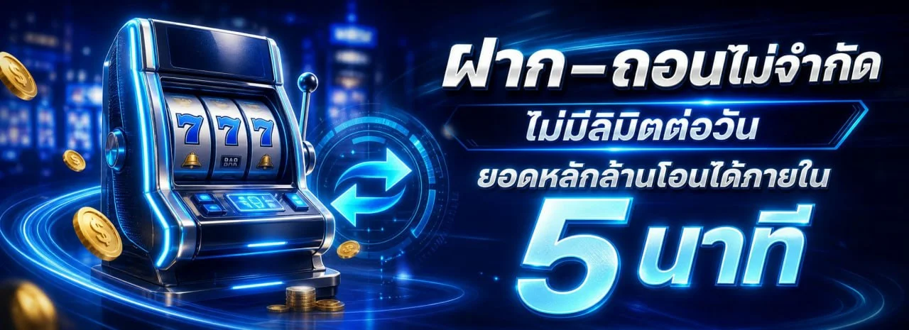 สล็อตเว็บตรง G2PLAY789 รวมค่ายเกมสล็อตชั้นนำครบทุกค่าย